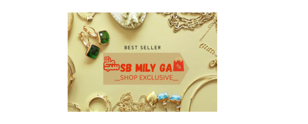 SB MILY GA promo